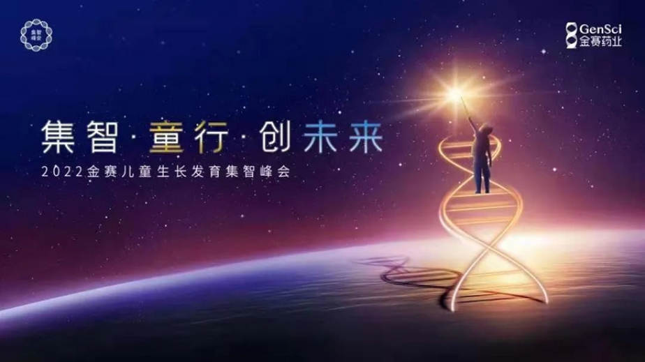 维多利亚老品牌vic(集团)官方网站