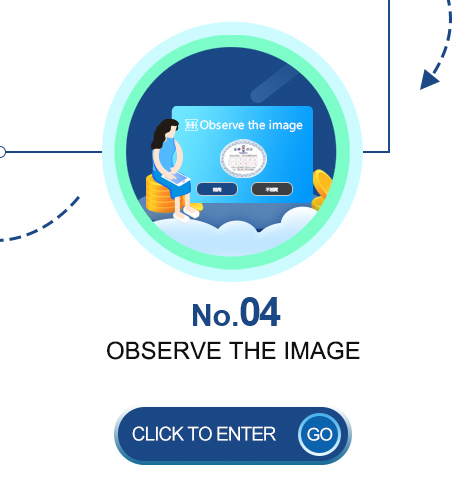 维多利亚老品牌vic(集团)官方网站