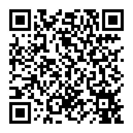 活动二维码.jpeg